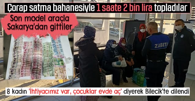 8 kadın yakalandı…