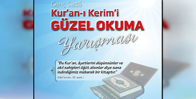 Pamukova’da Kur’an-ı Kerim’i Güzel Okuma Yarışması Düzenlenecek…