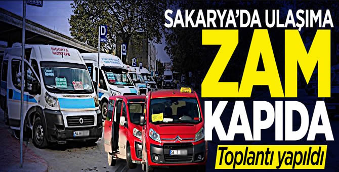 zam