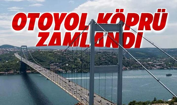 zamm