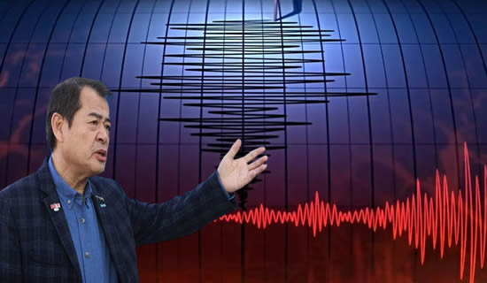 japon deprem uzmanı