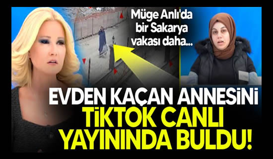 mganl