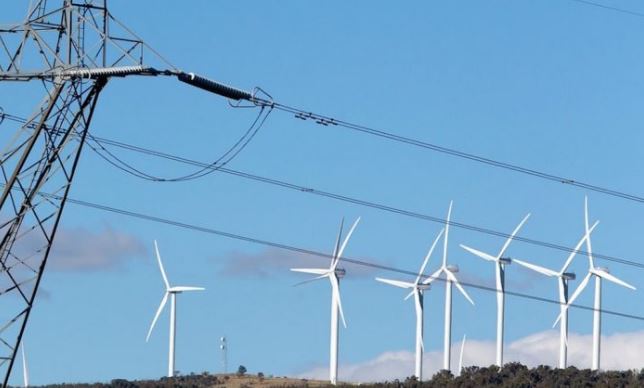 Pamukova ve Geyve’de Rüzgar Enerjisi Yatırımı;12 Yeni Türbin İçin ÇED Toplantısı Yapılacak…