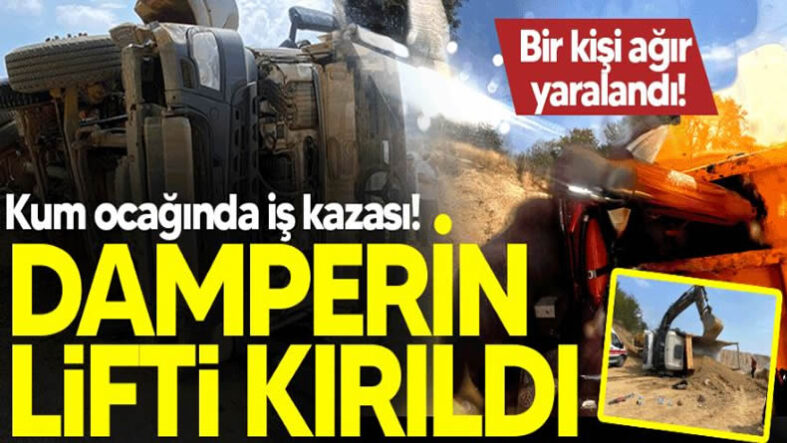 dfdf