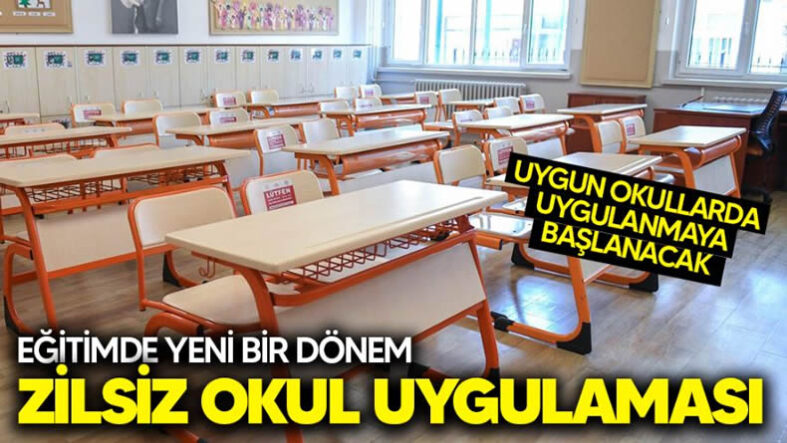 dssd