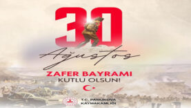 kaymakamlık