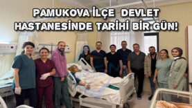 Pamukova Devlet Hastanesi’nde Bir İlk: İlk Sezaryen Doğumu Başarıyla Gerçekleşti…