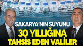 sdsddeqw
