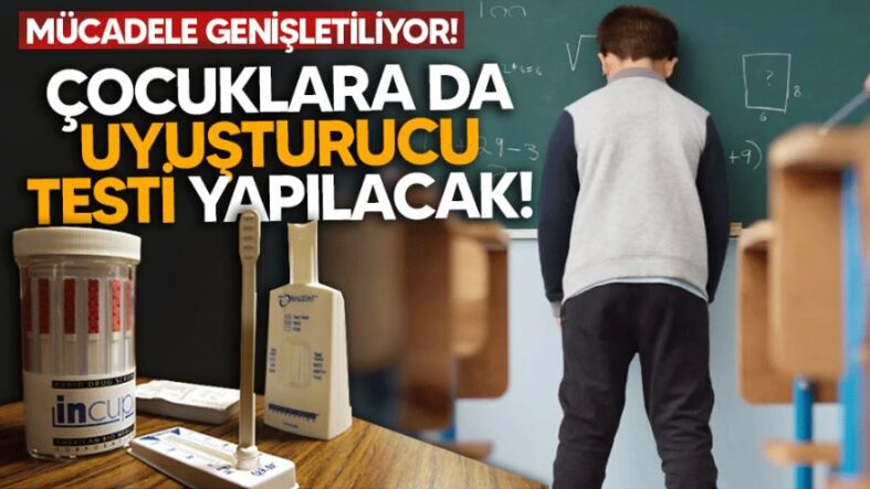 dfdf