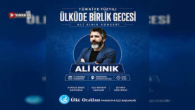Ali Kınık Pamukova
