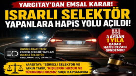 er4