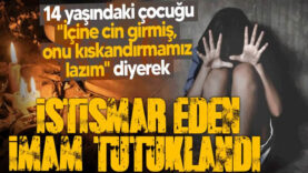 sde
