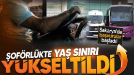 srcu