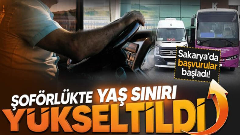 srcu