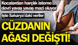 sddx