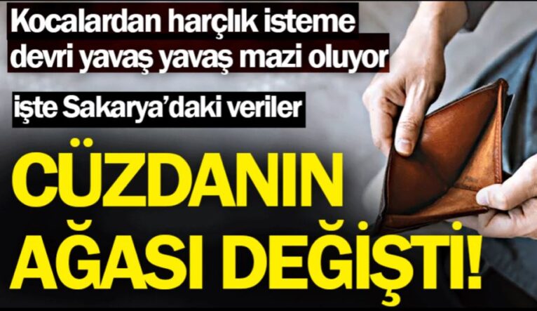 sddx