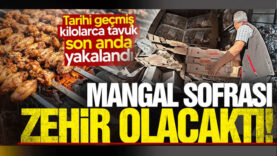 trt